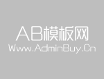 食品安全管理及食品出廠檢驗培訓通知